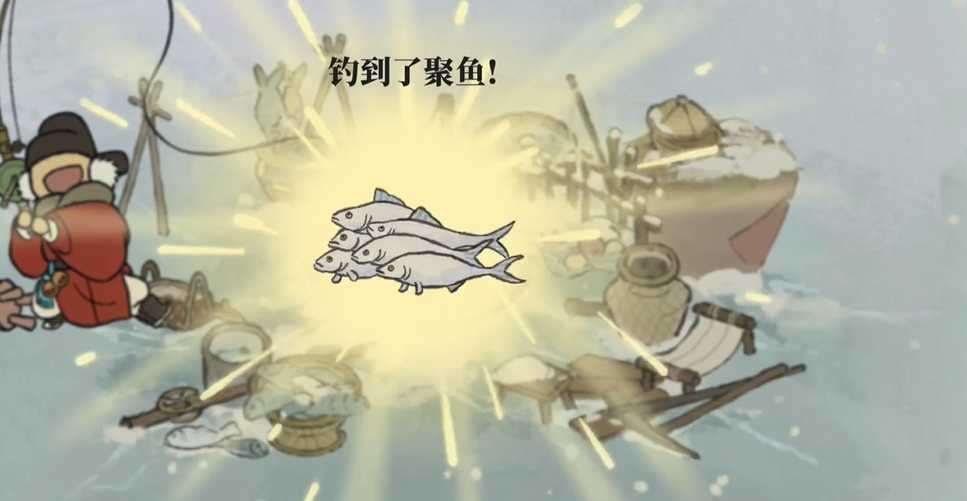 江南百景图的鲷鱼在哪里 江南百景图的鲷鱼在哪里