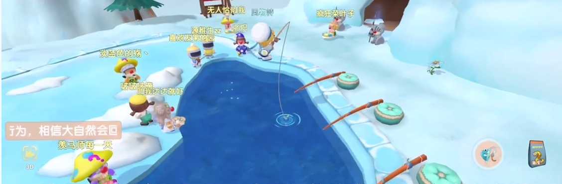 摩尔庄园手游斑点鲨怎么养