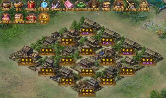 攻城掠地武将改造建筑什么要求 攻城掠地武将改造建筑什么要求