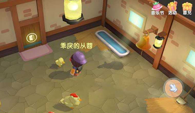 摩尔庄园怎么投放物品 摩尔庄园怎么投放物品