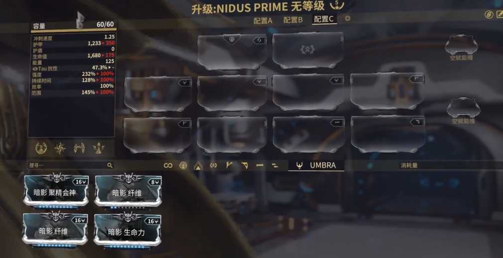 星际战甲刚入坑怎么玩啊