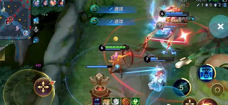 王者荣耀墨子的怎么出出装和铭文