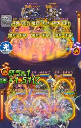 少年三国志彩金夏侯惇阵容怎么搭配