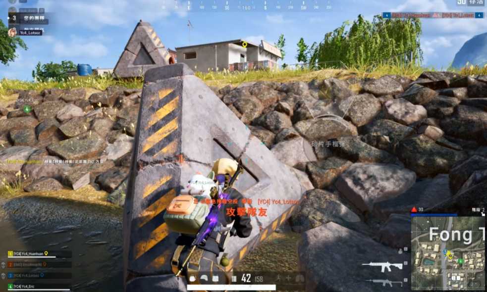 绝地求生如何拿近战武器 绝地求生如何拿近战武器