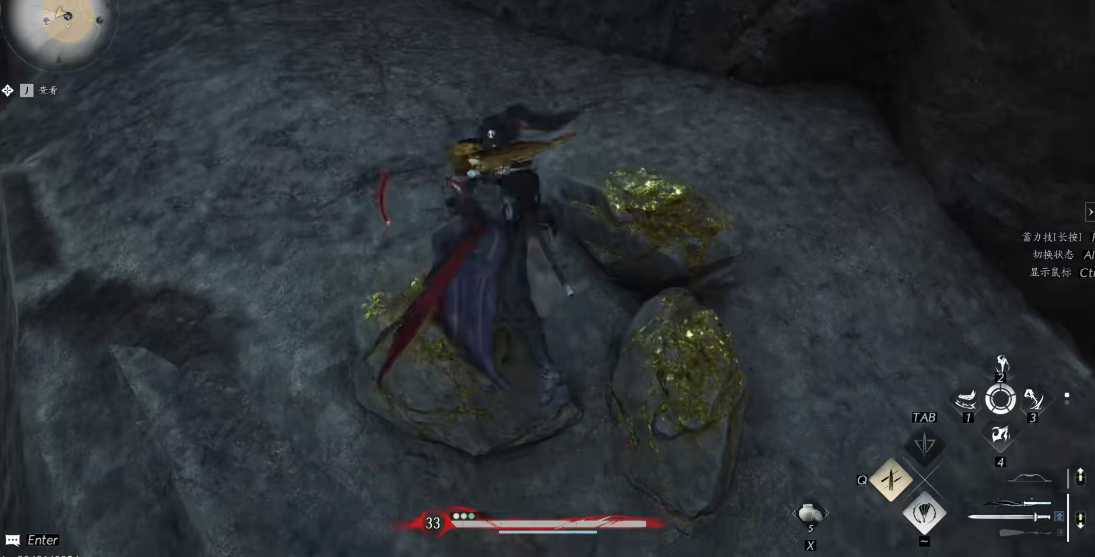 燕云十六声黄铜有什么用