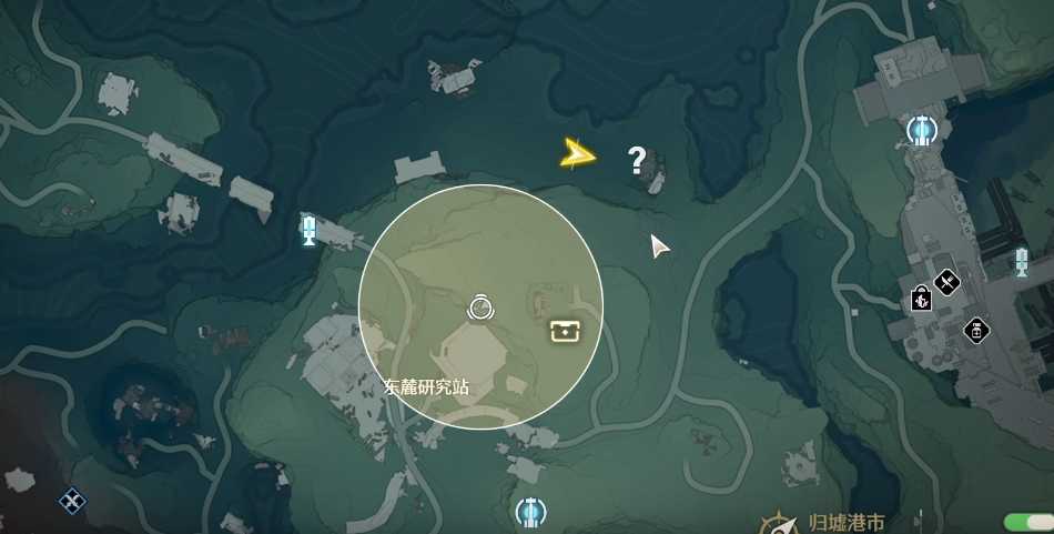 鸣潮东麓研究站在哪