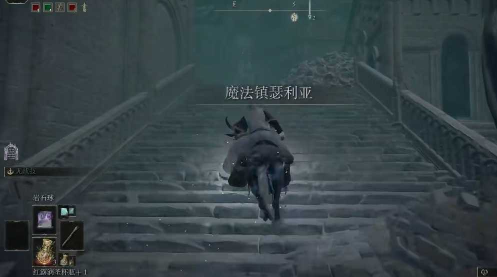 艾尔登法环盖利德地图在哪拿