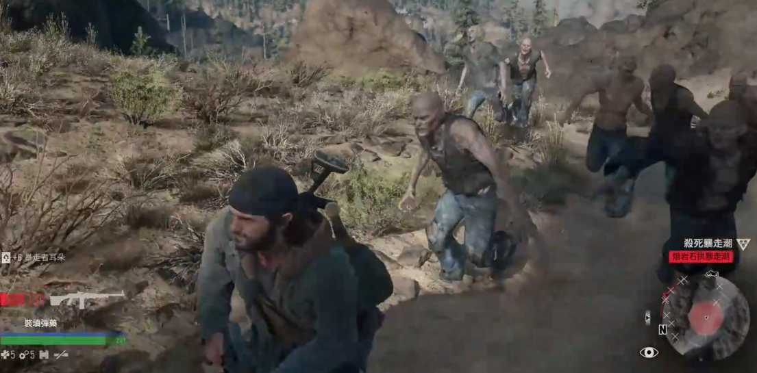 往日不再怎么消灭暴走潮