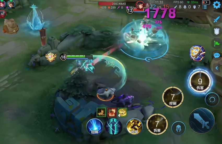 王者荣耀姜子牙怎么出装