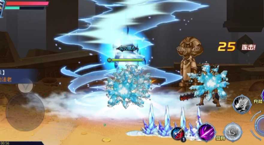 时空猎人平民玩什么职业