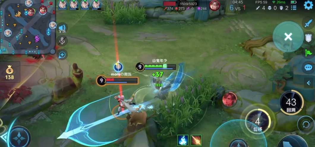 王者荣耀打野铭文及怎么出装 王者荣耀打野铭文及怎么出装