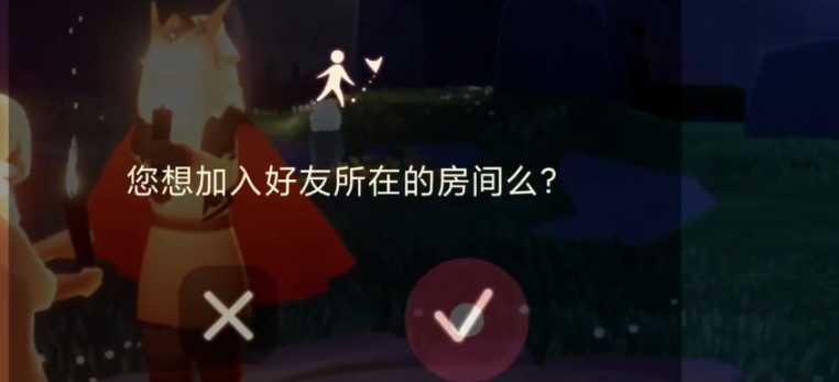 光遇怎么传送到原来的地方 光遇怎么传送到原来的地方