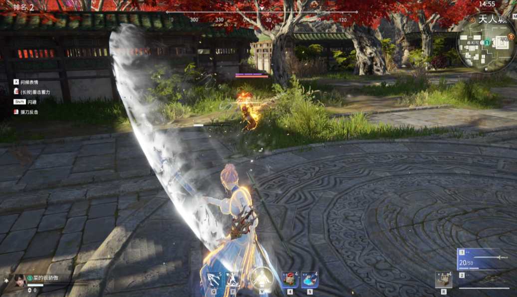 永劫无间新手什么武器好