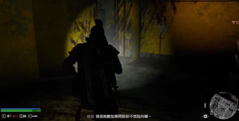 往日不再发电站怎么进去 往日不再发电站怎么进去