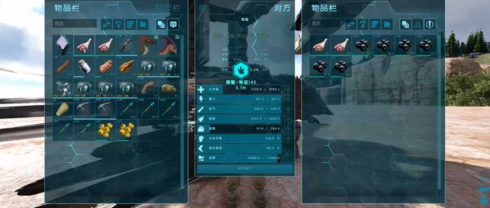 方舟生存进化如何驯服狮鹫 方舟生存进化如何驯服狮鹫