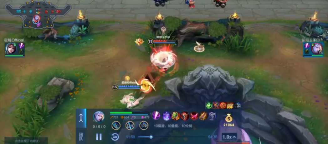 王者荣耀铠单挑貂蝉出什么装 王者荣耀铠单挑貂蝉出什么装