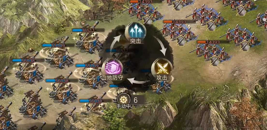 攻城掠地手游魏延怎么打 攻城掠地手游魏延怎么打