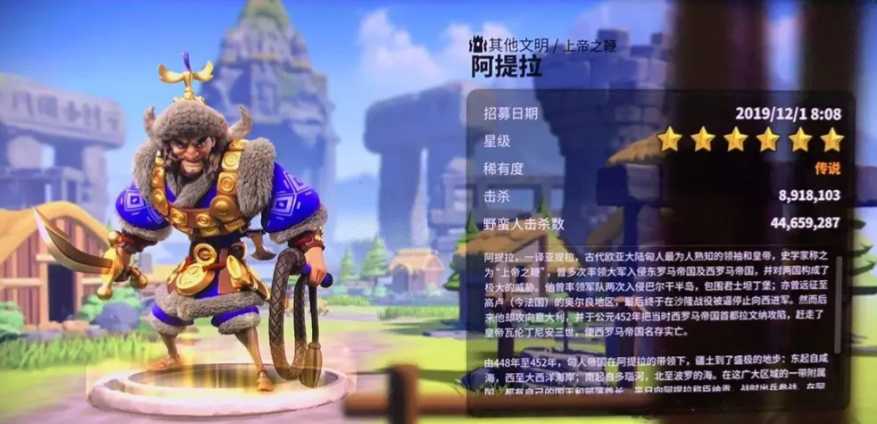 万国觉醒骑士怎么玩 万国觉醒骑士怎么玩