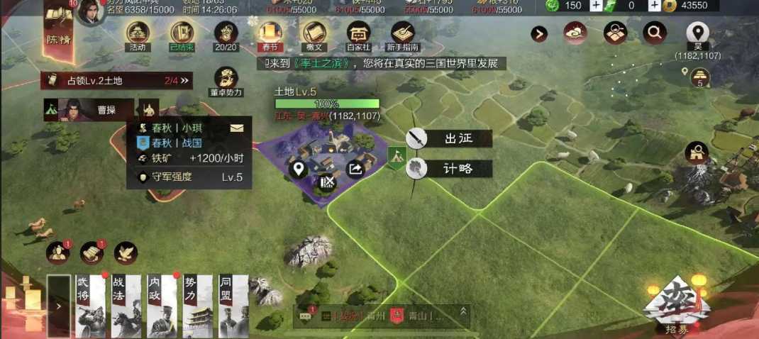 率土之滨怎么无伤打城皮