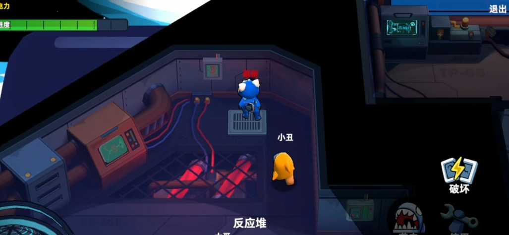 太空行动怎么完成电力任务