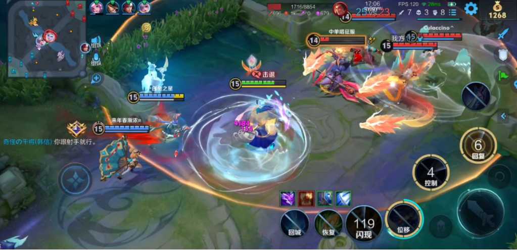 王者荣耀橘子吕布怎么出装 王者荣耀橘子吕布怎么出装