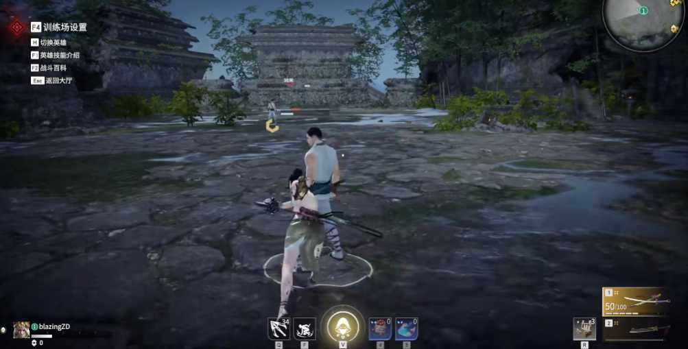 永劫无间太刀怎么无限连 永劫无间太刀怎么无限连