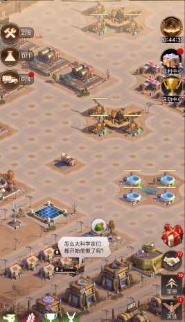 守望黎明选择哪个职业好打