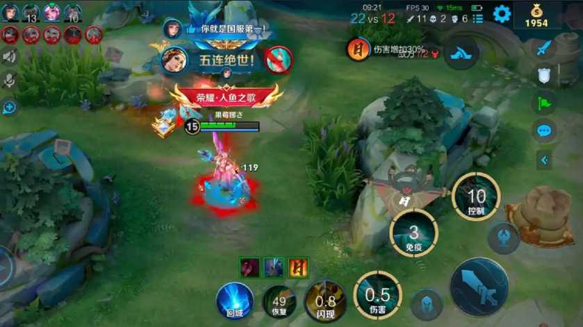 王者荣耀虞姬铭文与出装怎么搭配