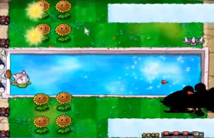 植物大战僵尸全面冻结怎么过