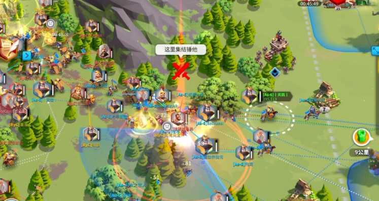 万国觉醒满级后玩什么 万国觉醒满级后玩什么