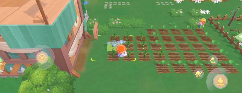 摩尔庄园手游家园面积怎么变大 摩尔庄园手游家园面积怎么变大