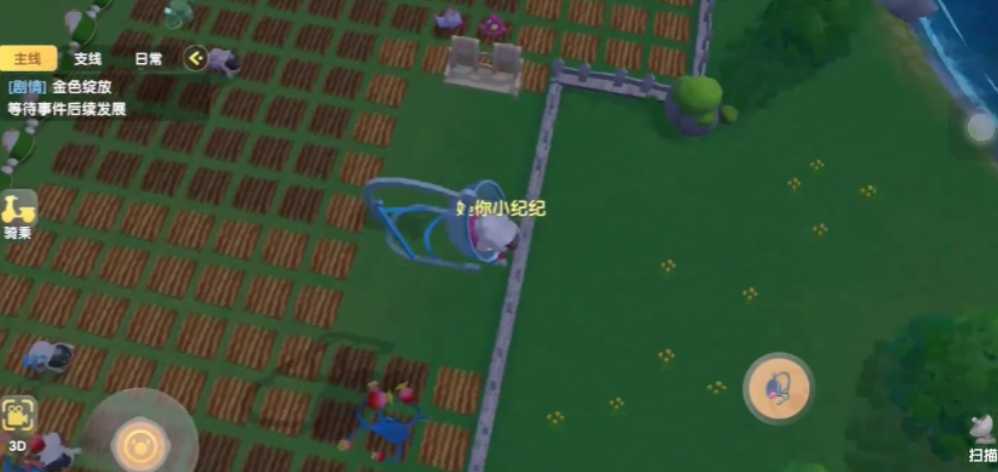 摩尔庄园农夫30级怎么扩建农场 摩尔庄园农夫30级怎么扩建农场