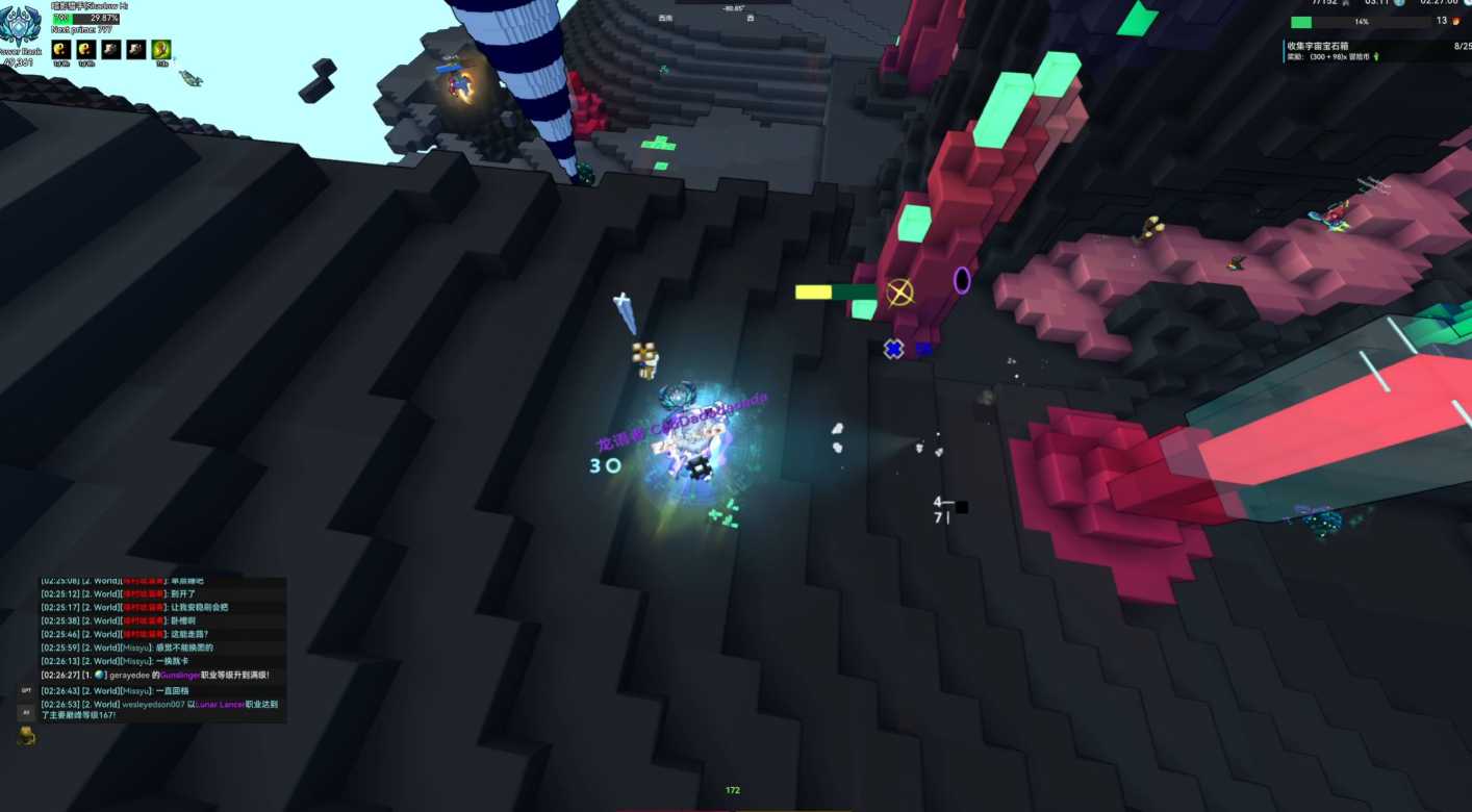 宝藏世界晶洞有什么用 宝藏世界晶洞有什么用