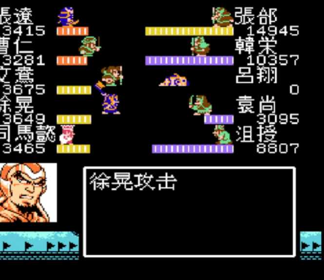 吞食天地2张郃怎么过 吞食天地2张郃怎么过