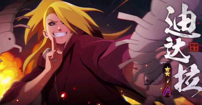 火影忍者新手买哪个a忍