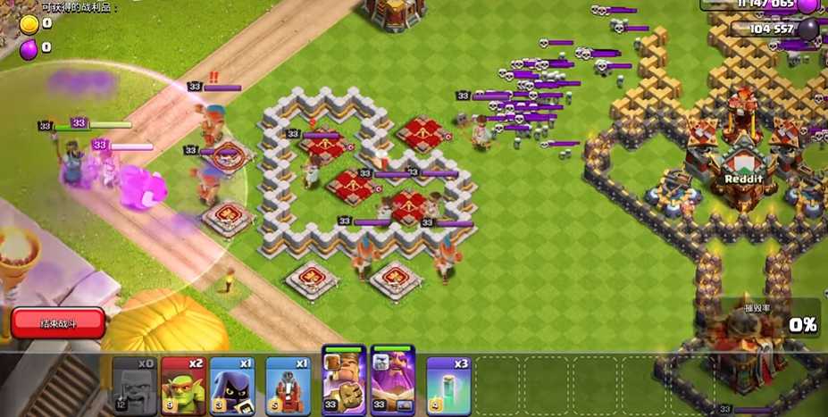 部落冲突如何获铲子