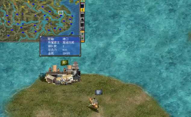 三国群英传7怎么玩刘邦模式