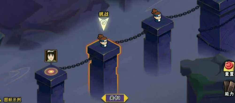 火影忍者幻之试炼怎么解锁李洛克 火影忍者幻之试炼怎么解锁李洛克