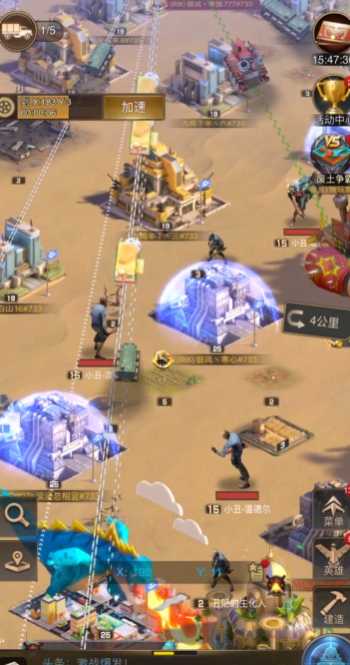 守望黎明怎么占领2级土地 守望黎明怎么占领2级土地