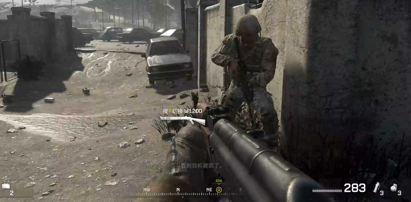 使命召唤4在撤退中幸存怎么过