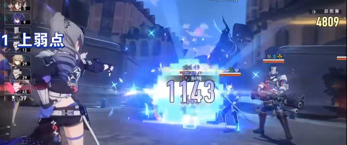 崩坏星穹铁道银狼怎么配队 崩坏星穹铁道银狼怎么配队