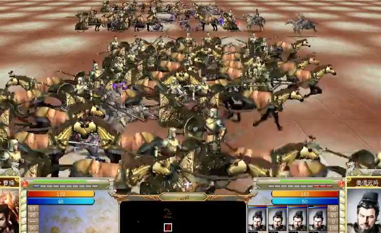 三国群英传7打哪里升级快