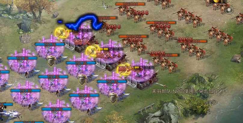 攻城掠地209无红甲怎么过