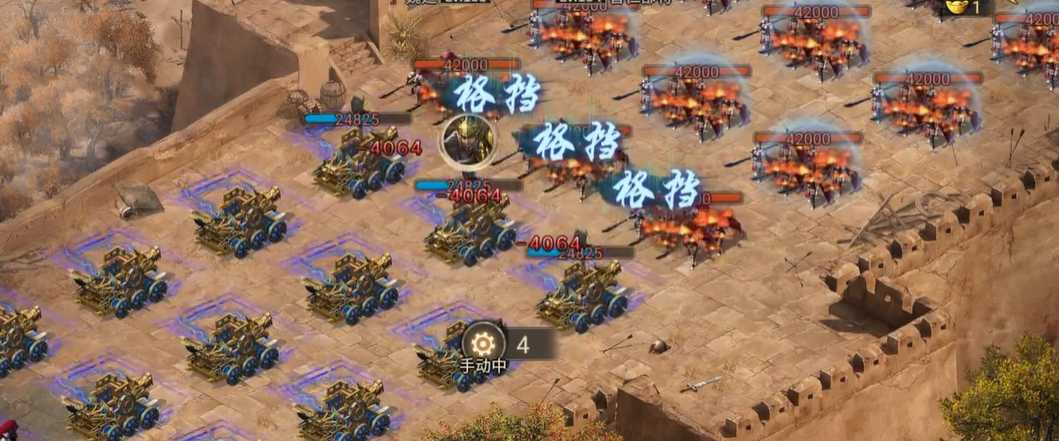 攻城掠地中如何过曹仁副本 攻城掠地中如何过曹仁副本