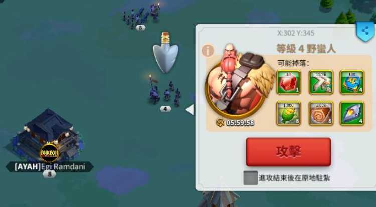 万国觉醒联盟水晶有什么用 万国觉醒联盟水晶有什么用