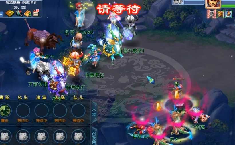 梦幻西游帮战帮派有什么收益 梦幻西游帮战帮派有什么收益