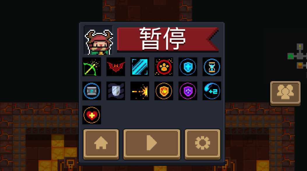 元气骑士哪些武器是元素子弹 元气骑士哪些武器是元素子弹