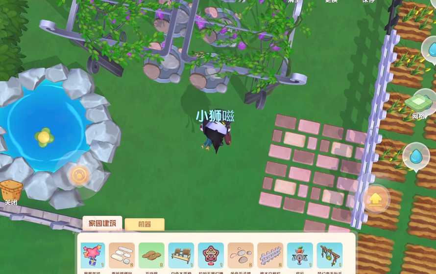 摩尔庄园家具怎么悬空 摩尔庄园家具怎么悬空