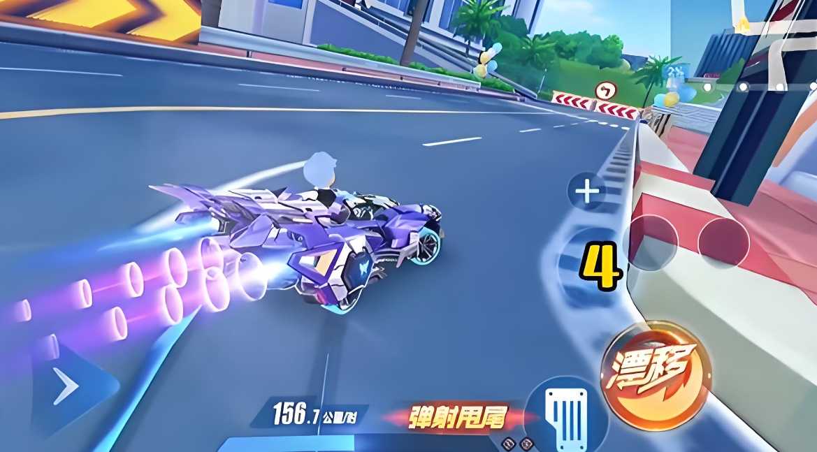 qq飞车弹射是怎么弄的 qq飞车弹射是怎么弄的