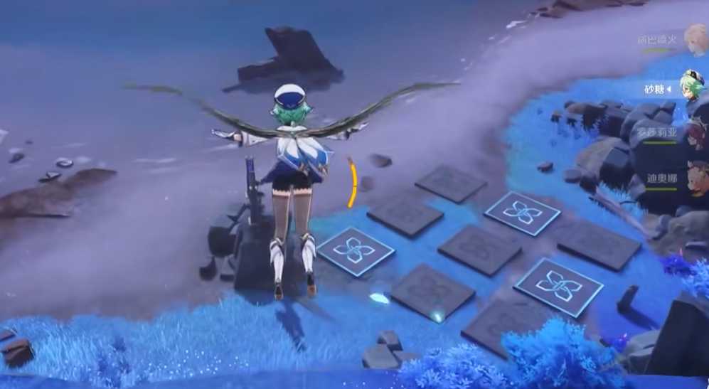 原神清濑岛石板怎么踩 原神清濑岛石板怎么踩